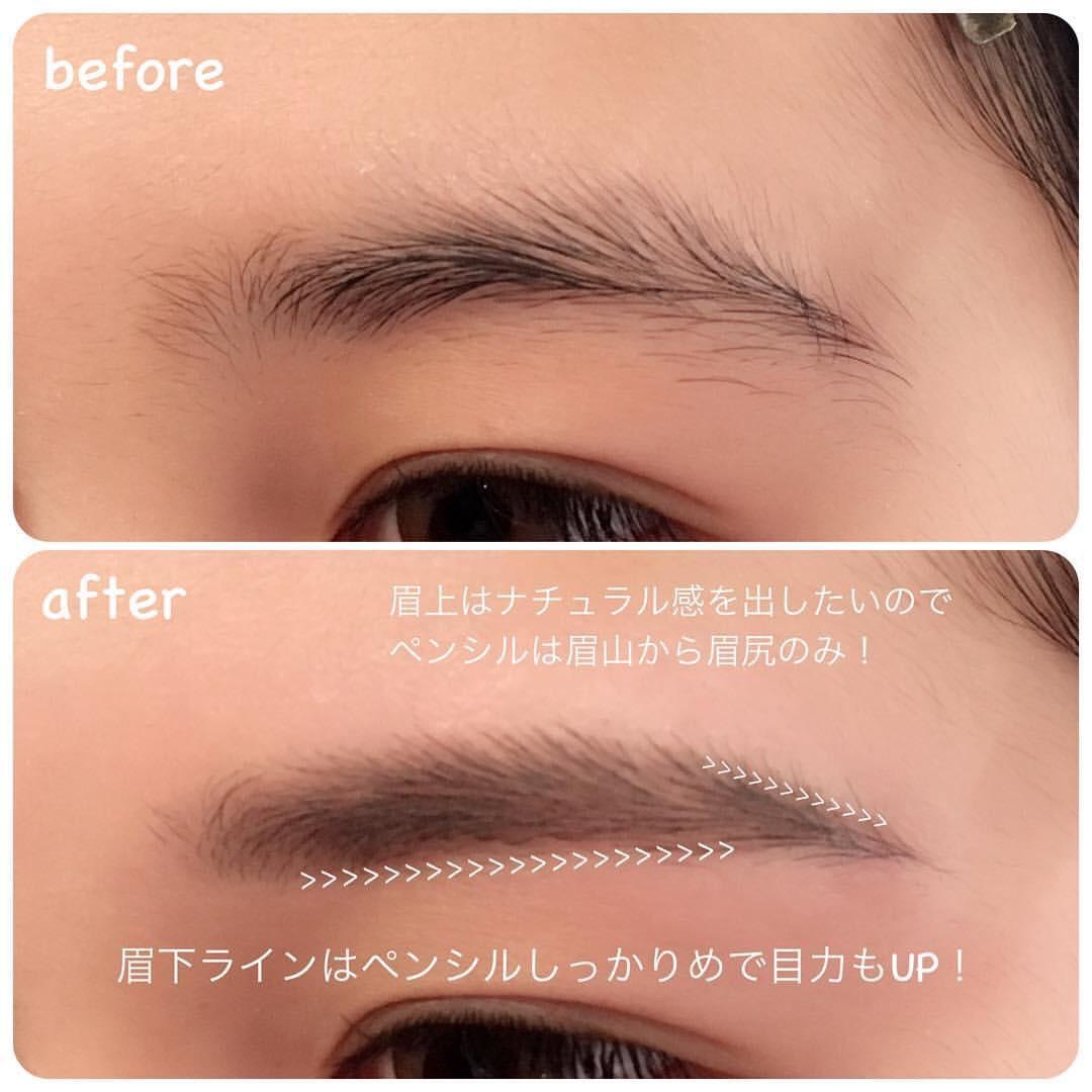 出雲のイオンモール出雲店マツエクデザイン出雲のマツエクはブラン イオンモール出雲店 The Eyelash Extension Salon Of Izumo Shi Shimane 絶対可愛い まつ毛エクステはデザイン136種類のブランへ