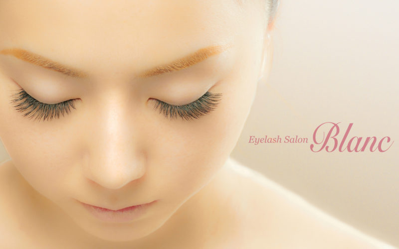 ハンドパック青葉台のマツエクはブラン The eyelash extension salon of Yokohamashi,Kanagawa