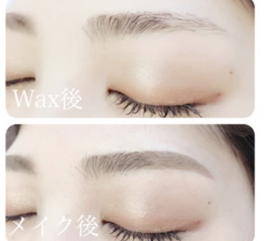 浜松アクトタワー店のマツエクデザイン浜松のマツエクはブラン 浜松アクトタワー店 The Eyelash Extension Salon Of Hamamatsu Shi Shizuoka 絶対可愛い まつ毛エクステはデザイン136種類のブランへ